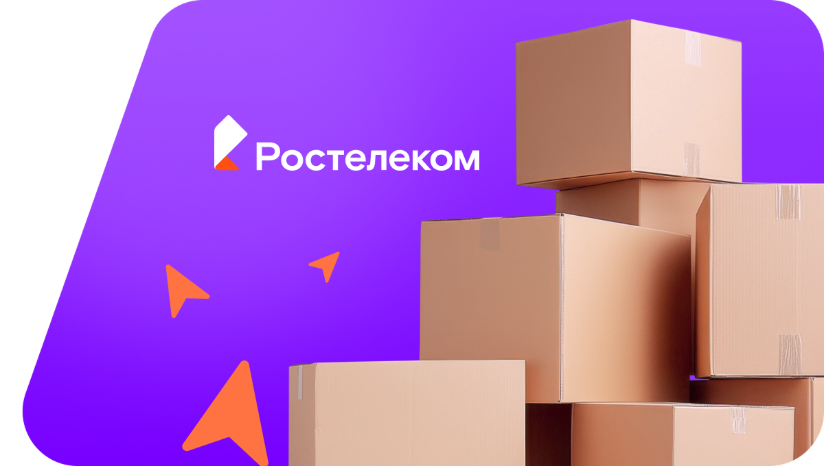 Переезд в новую квартирув&nbsp;поселок Реттиховка (Приморский край)