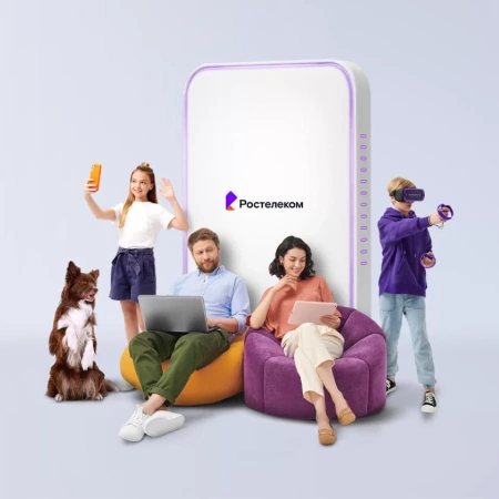 Технологии выгоды Ростелеком в&nbsp;поселок Реттиховка (Приморский край)