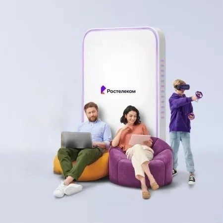 Технологии развлечения Ростелеком в&nbsp;поселок Реттиховка (Приморский край)