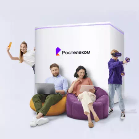 Технологии доступа Ростелеком в&nbsp;поселок Реттиховка (Приморский край)